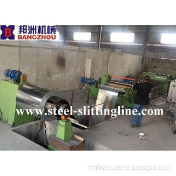 Steel Slitting Line Machine simple slitting machine for 125